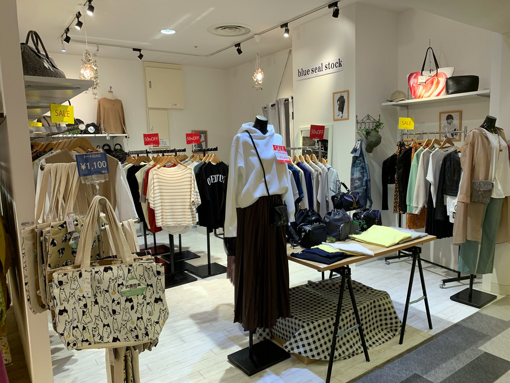 blue seal stockの店内
