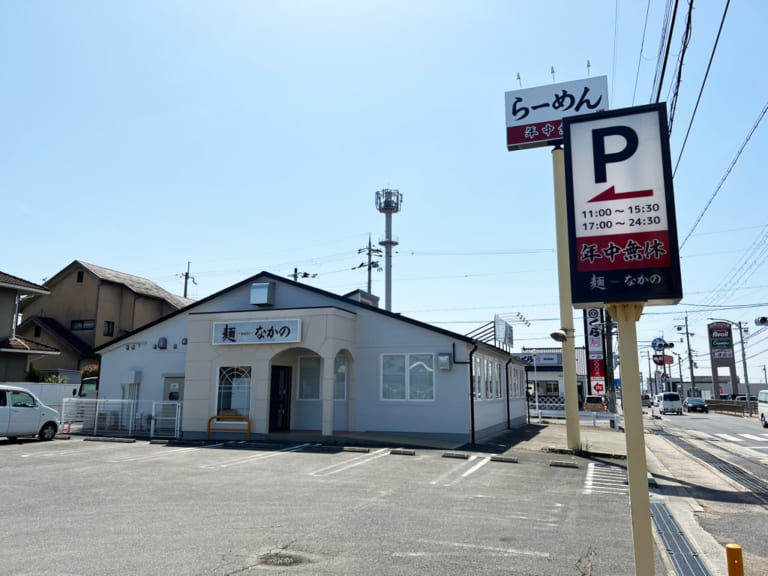 麺～leads～なかの 奈良店