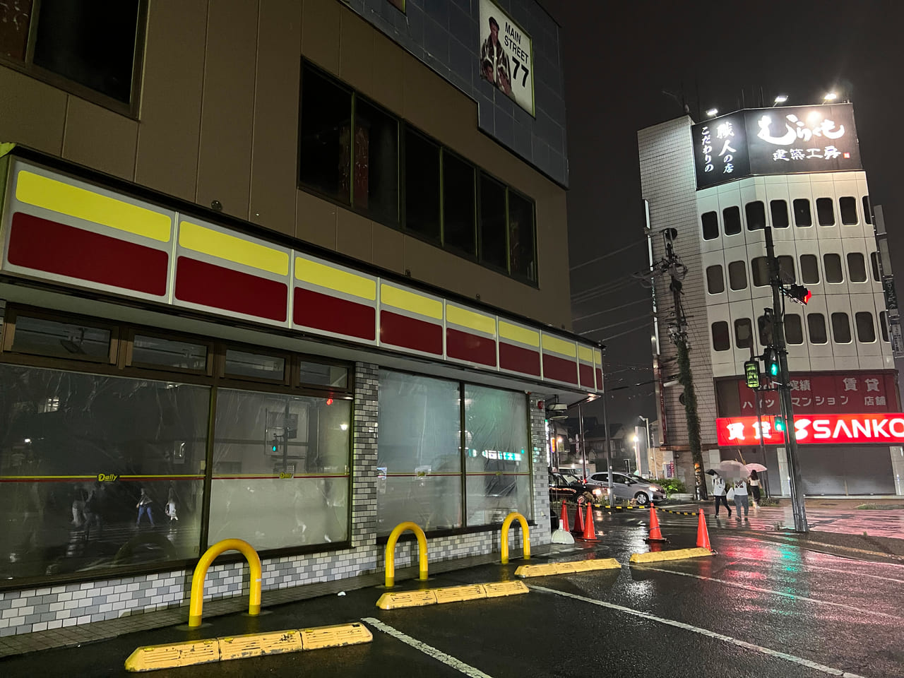 閉店　デイリーヤマザキ 奈良大宮店