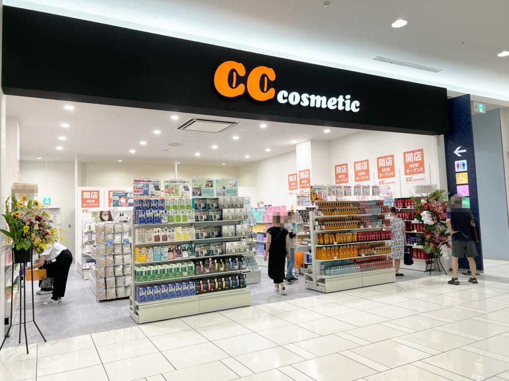 CC cosmetic イオンモール大和郡山