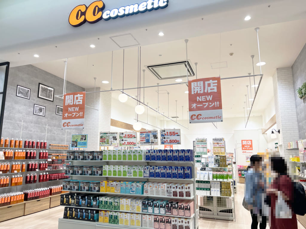 CC cosmetic　イオンモール登美ヶ丘店