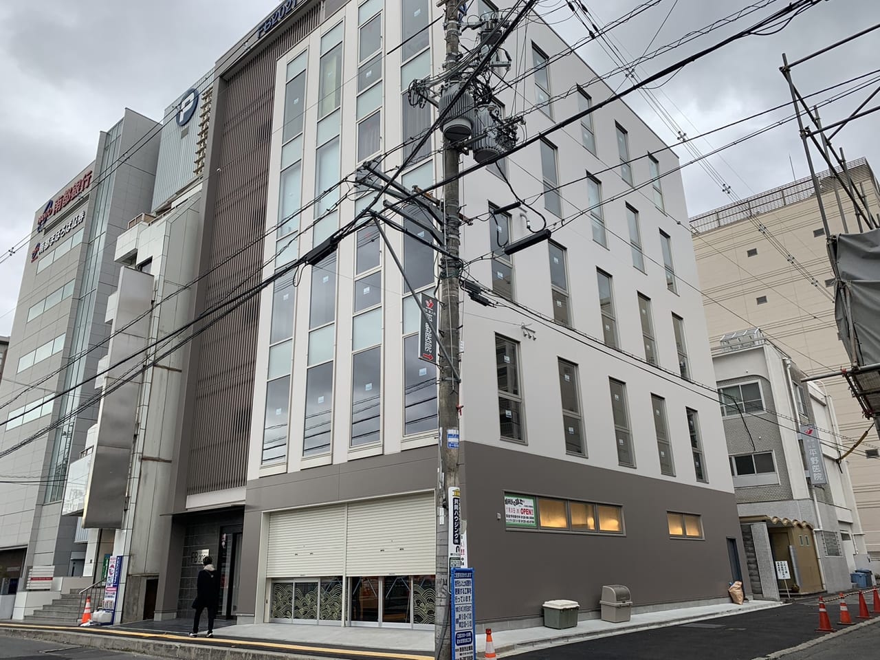 目利きの銀次　大和西大寺店