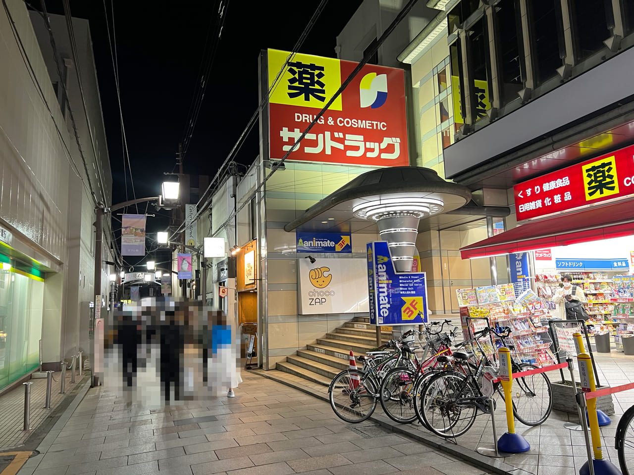 チョコザップ　奈良市