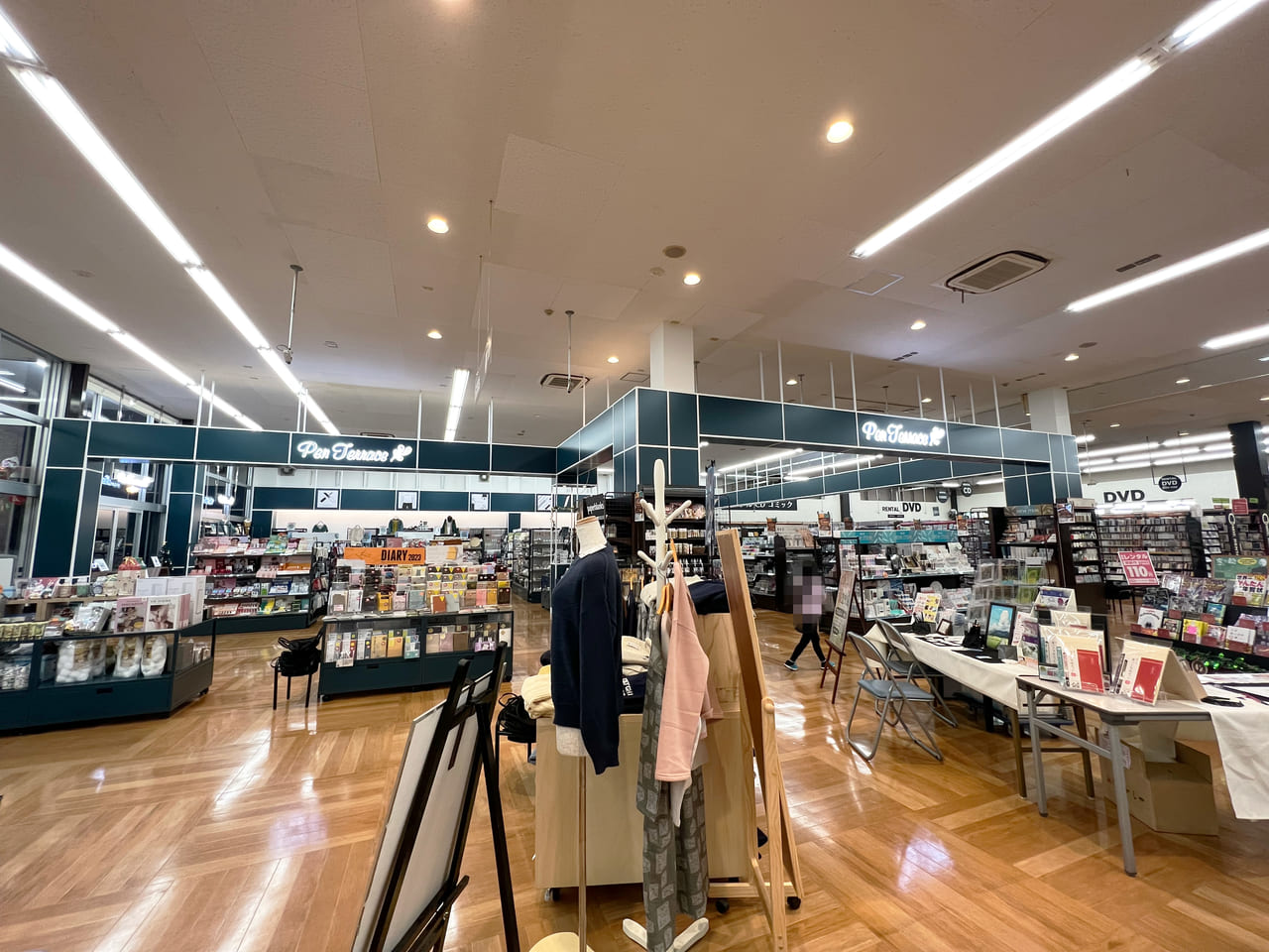 ペンテラス　WAY書店 TSUTAYA 奈良押熊店