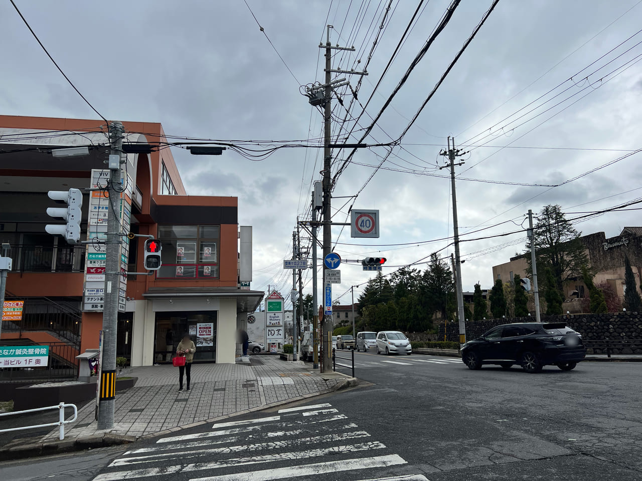 デイリーヤマザキ 奈良大宮店眠りの専門店 ぐっすりなかじま　奈良学園前店