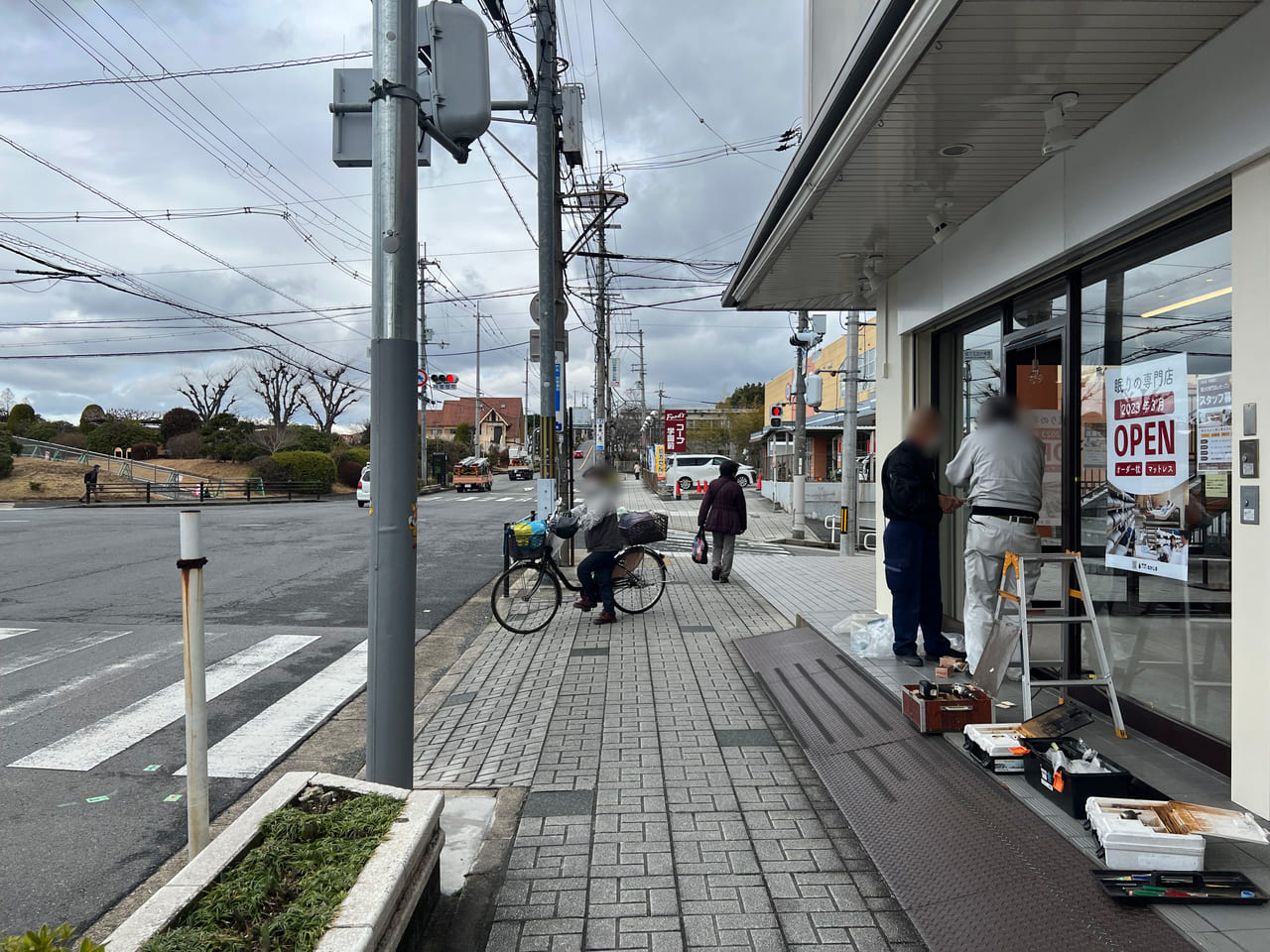 デイリーヤマザキ 奈良大宮店眠りの専門店 ぐっすりなかじま　奈良学園前店