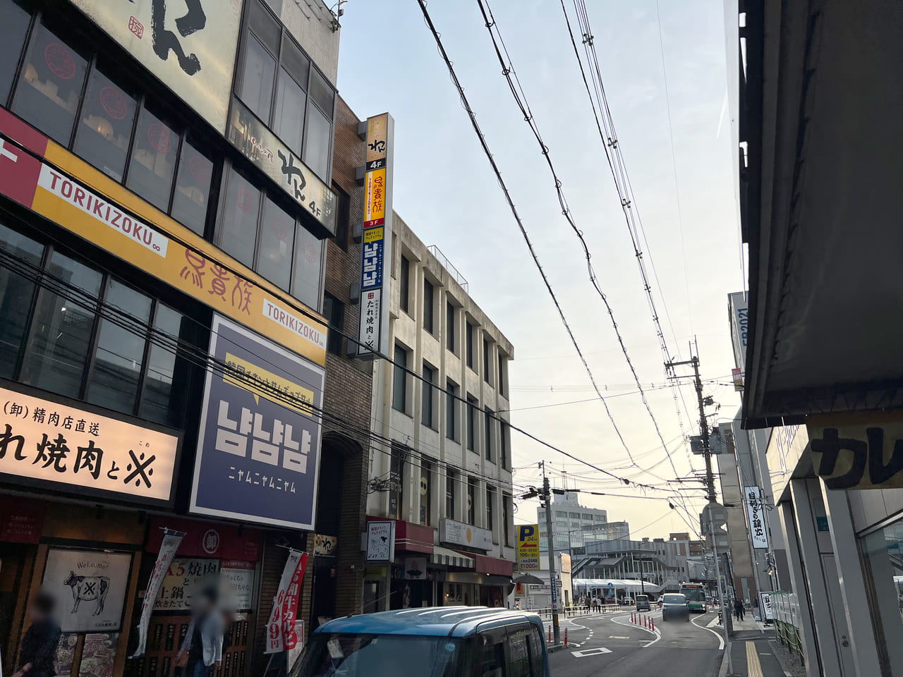 韓国屋台酒場 ニャムニャムニャム　大和西大寺店　閉店