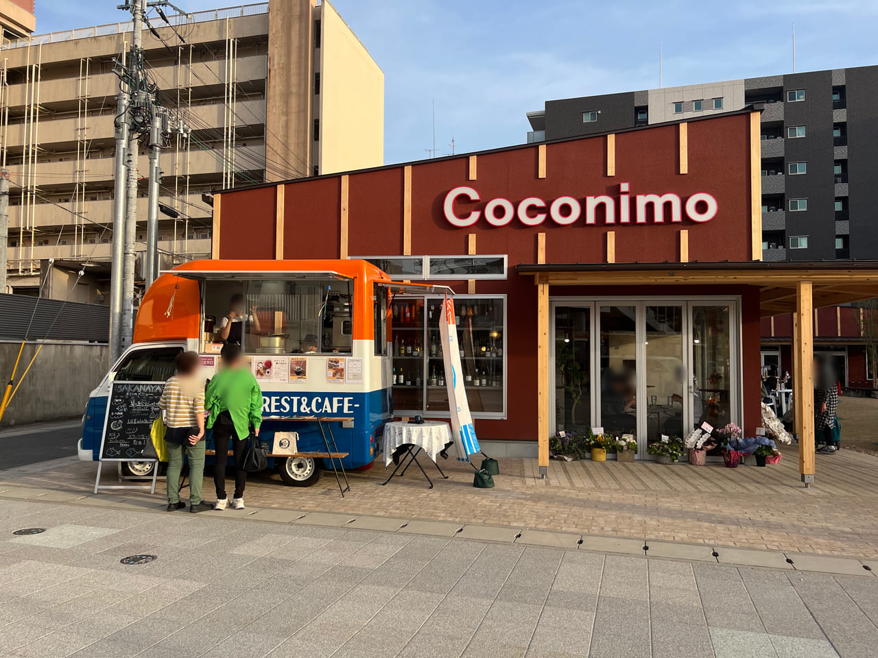 Coconimo SAIDAIJI　(ここにもさいだいじ)のキッチンカー