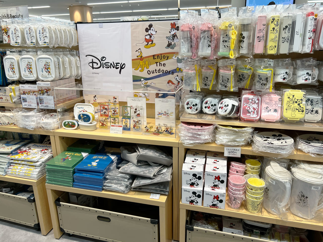 「Can★Do(キャンドゥ) イオンタウン富雄南店」