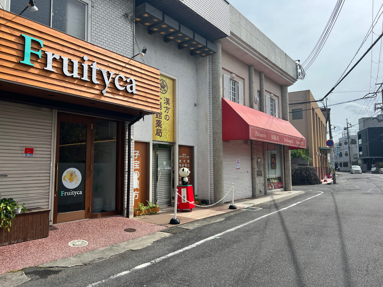 Fruityca(ﾌﾙｰﾃｨｶ)酵素ランチ&ロースイーツ