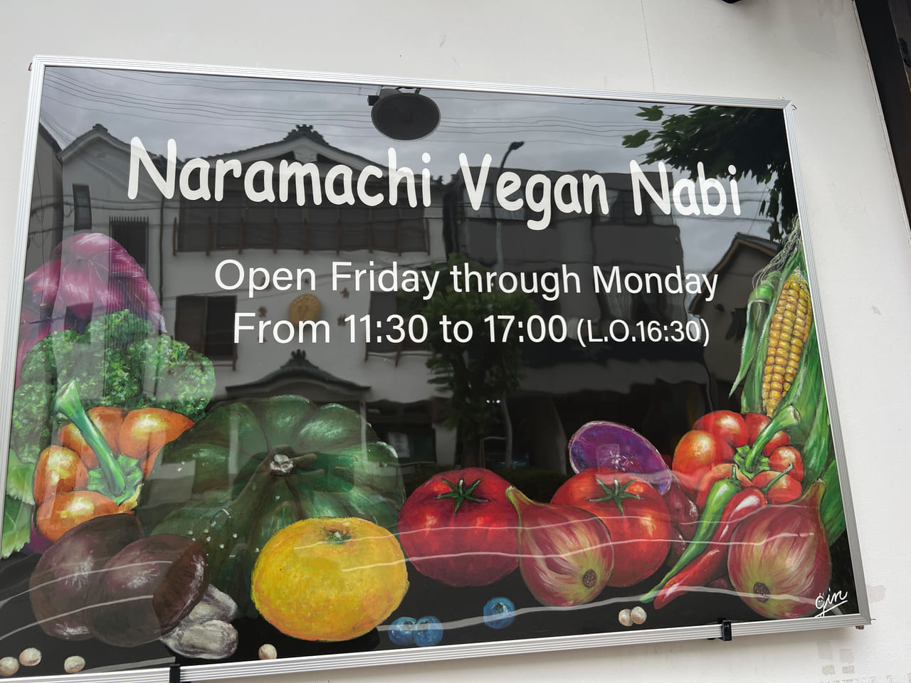 Naramachi Vegan Nabi