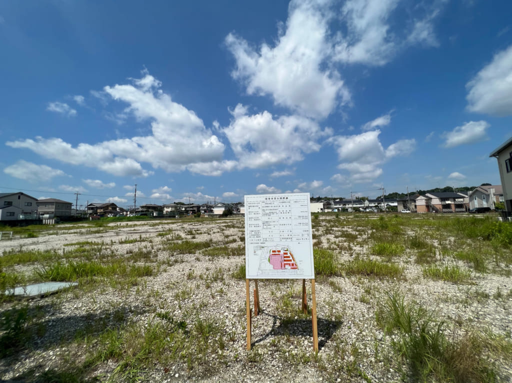 スーパーエバグリーン押熊店