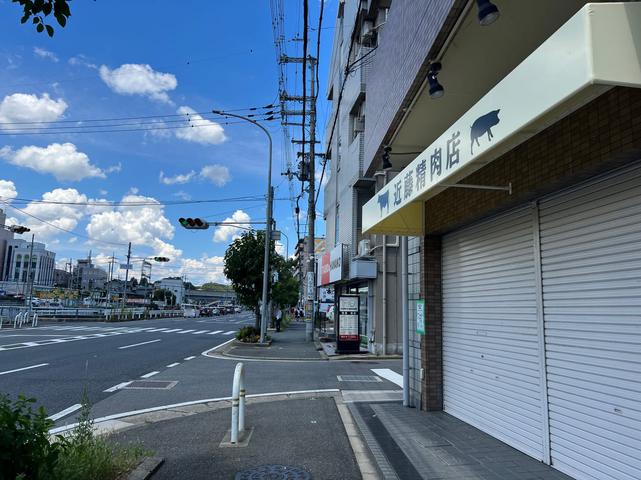 お肉の専門店「近藤精肉店」」