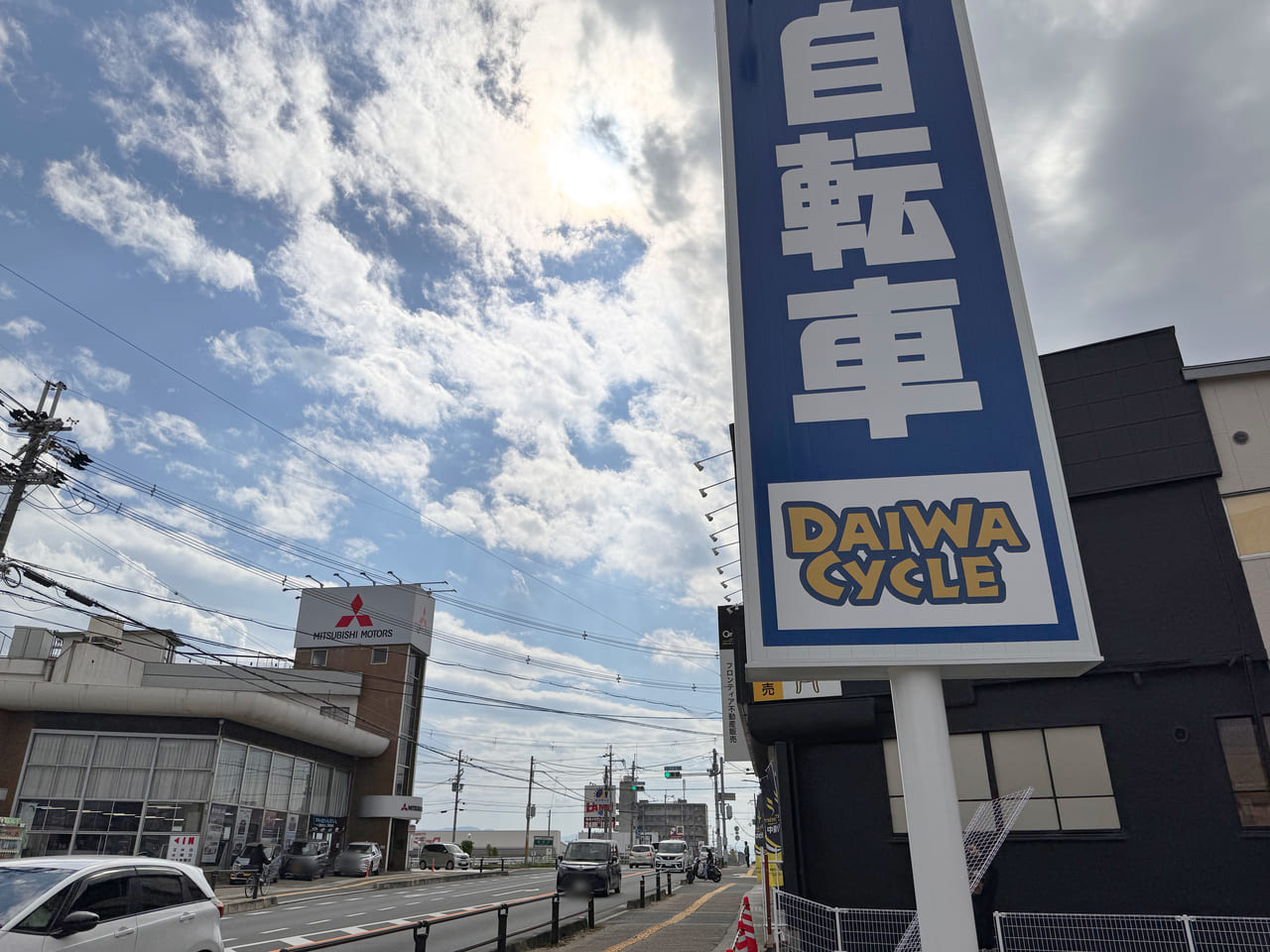 ダイワサイクル 奈良店