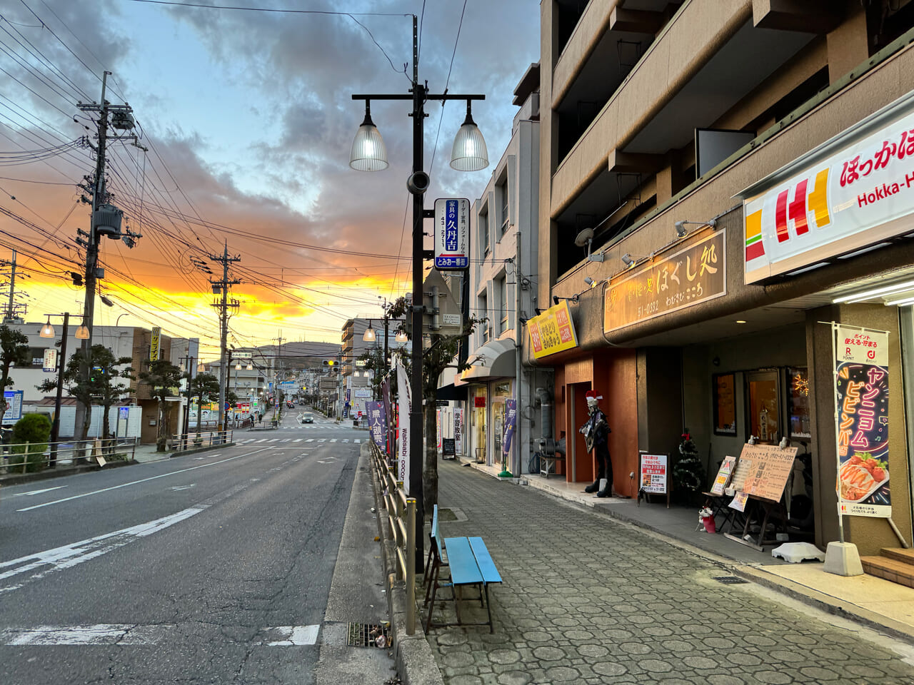 やきとりさんきゅう富雄店