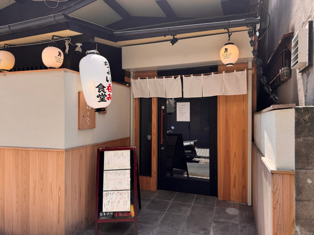 奈良市】椿井町に昼夜通して海鮮定食を頂ける「ちょい呑み食堂」がオープンしています。 | 号外NET 奈良市