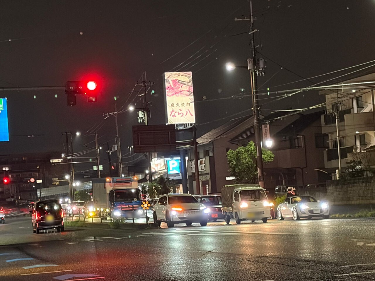 奈良・尼ヶ辻の炭火焼肉店が閉店、本店は12月からランチ営業へ